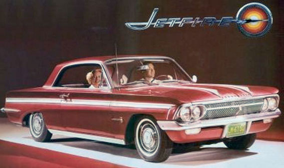 Oldsmobile Jetfire